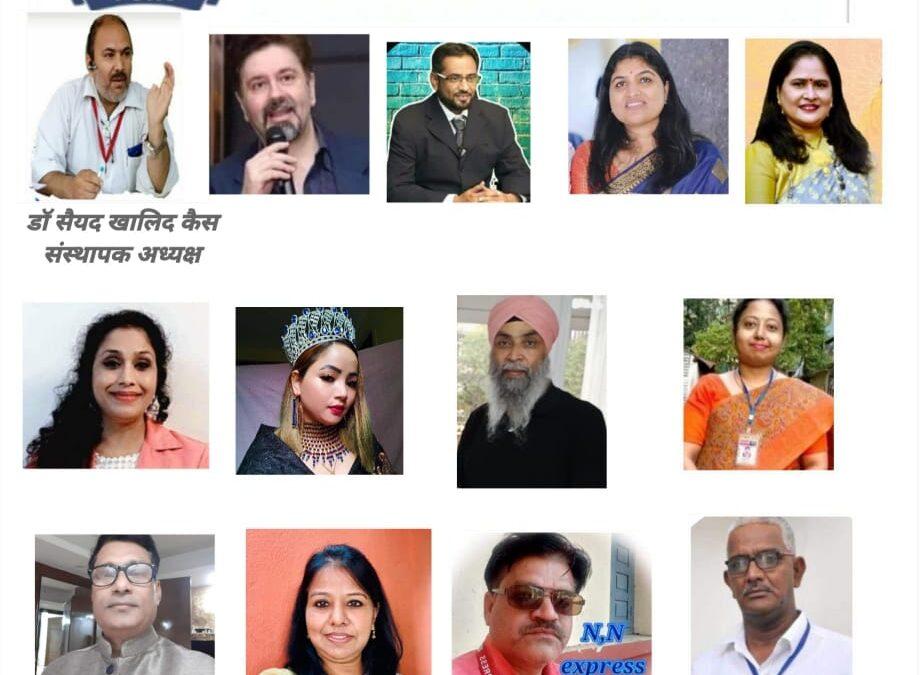 14 सितंबर को मुंबई में होगा पत्रकारों का महासंगम